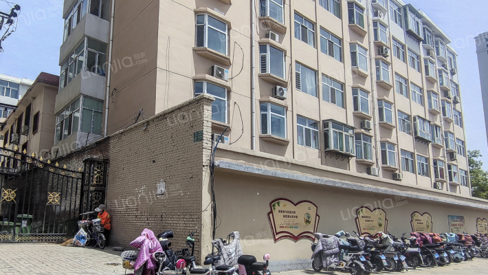 第七干休所外景图