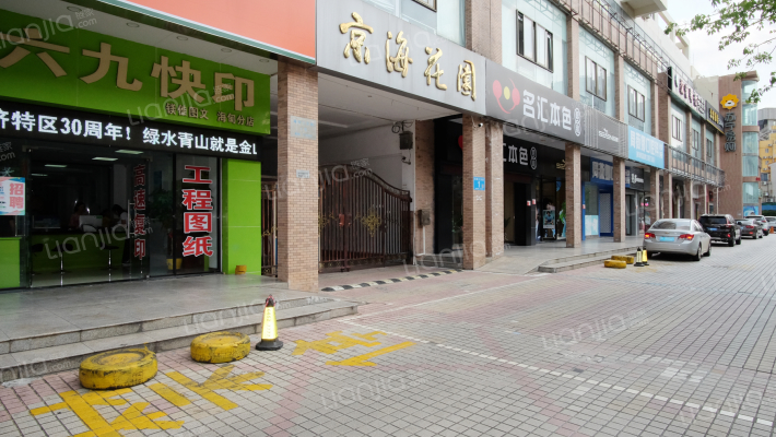 京海花园外景图