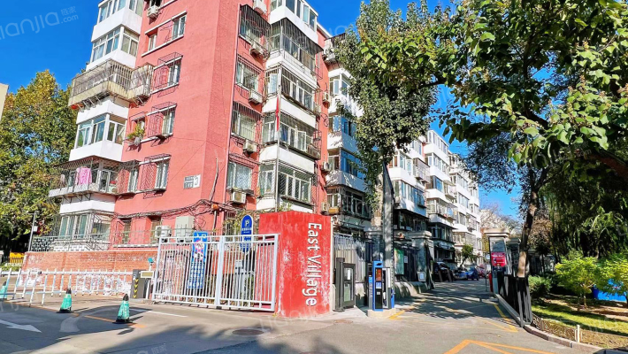 三间房南里7号院外景图