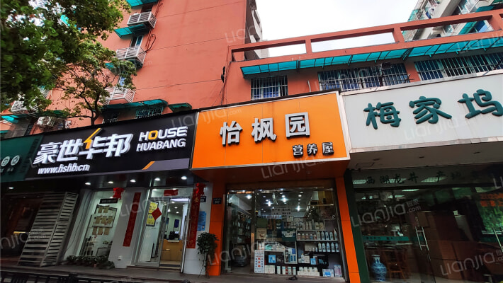 湖墅南路357号外景图