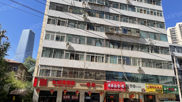 兰州长征橡胶厂外景图