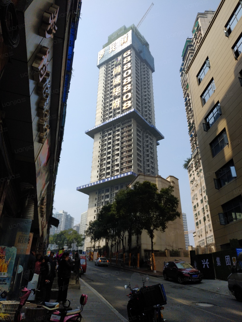 罗宾森广场尚城华府图片_罗宾森广场尚城华府实景图(重庆链家新房)