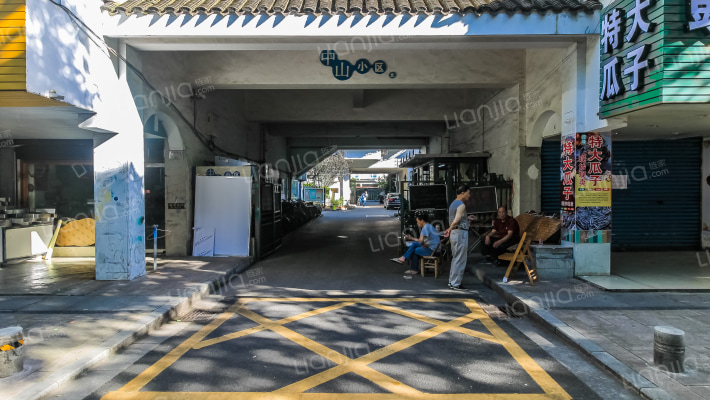 中山小区北区外景图