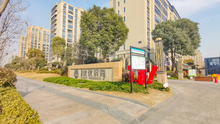 佳源优优滨海外景图