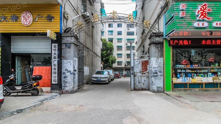 洪源商住楼外景图