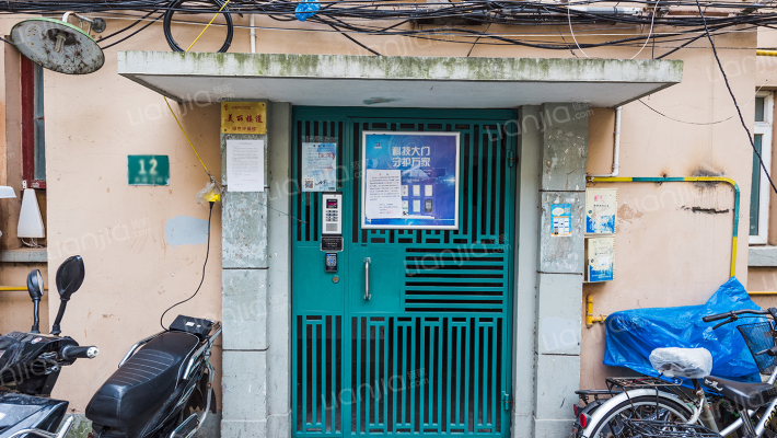 天原二村外景图