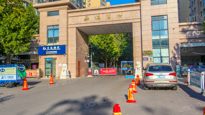 郑烟鸿城外景图