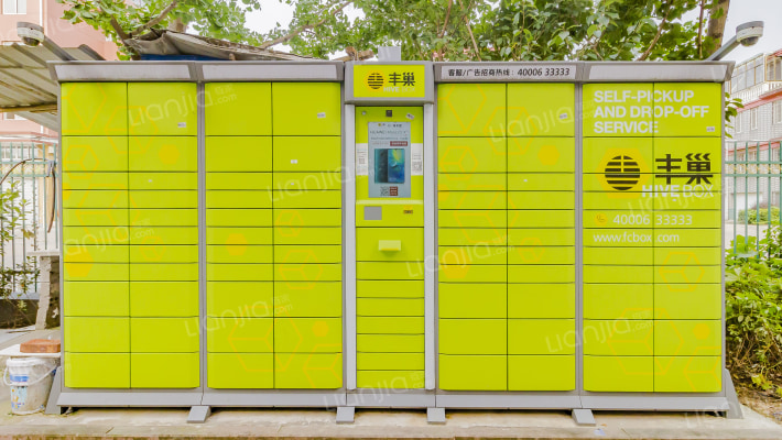 惠明新苑外景图