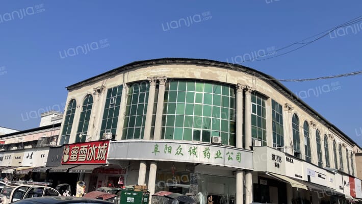 皖西北商贸城外景图