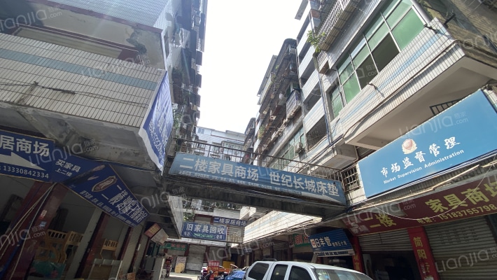 农贸市场居民楼外景图