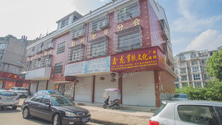 阳光小区外景图