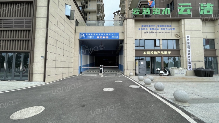 利亚·奥林花园外景图