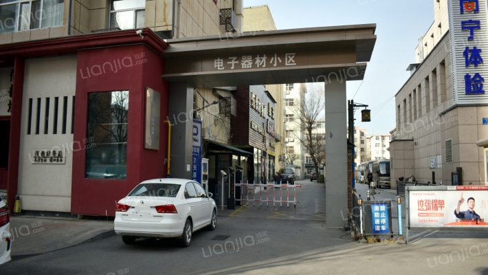 电子器材厂宿舍外景图