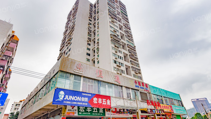 华云大厦外景图