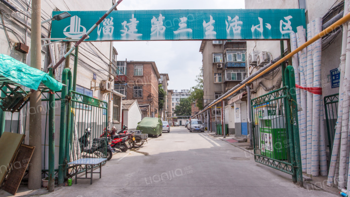 淄建第三生活小区外景图