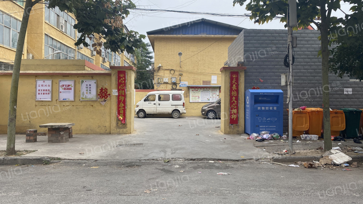 煤机厂家属楼外景图