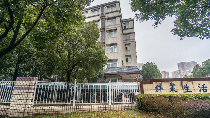 群策生活园区外景图