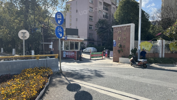 官渡科技创新创业园区外景图