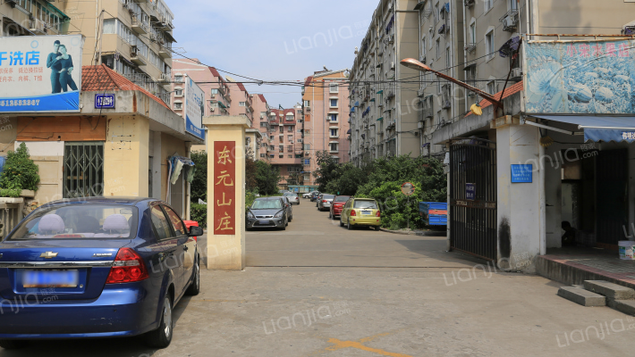 东元山庄外景图