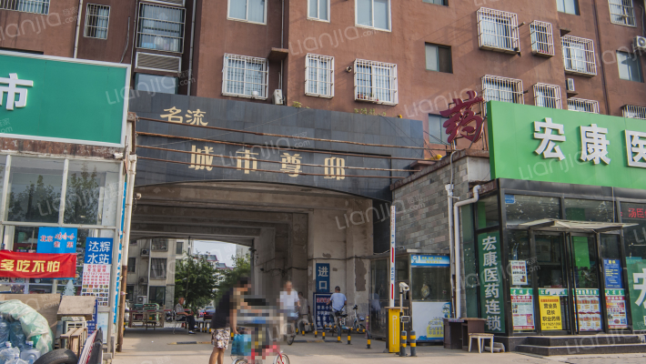 名流枫景洋房外景图