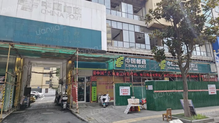 解放路44号外景图