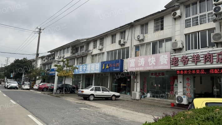 穹窿路31号外景图