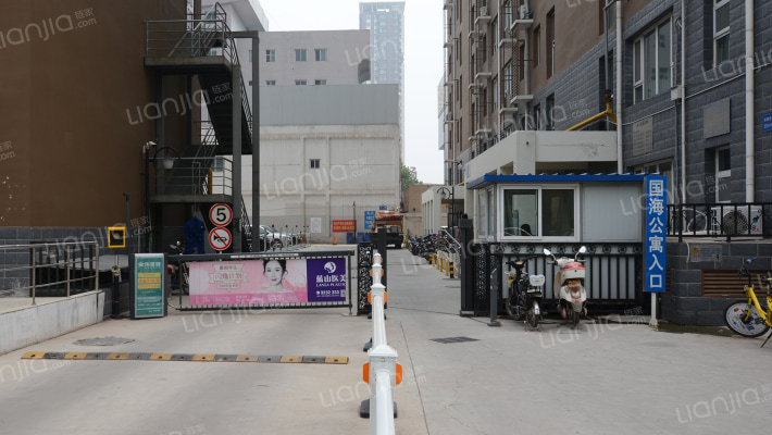 国海公寓外景图