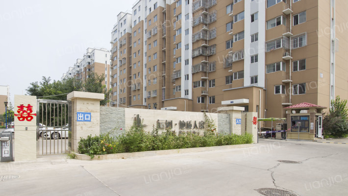 运河·地质人家小区外景图