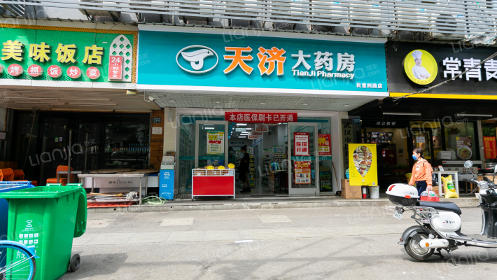 民意四路27号外景图