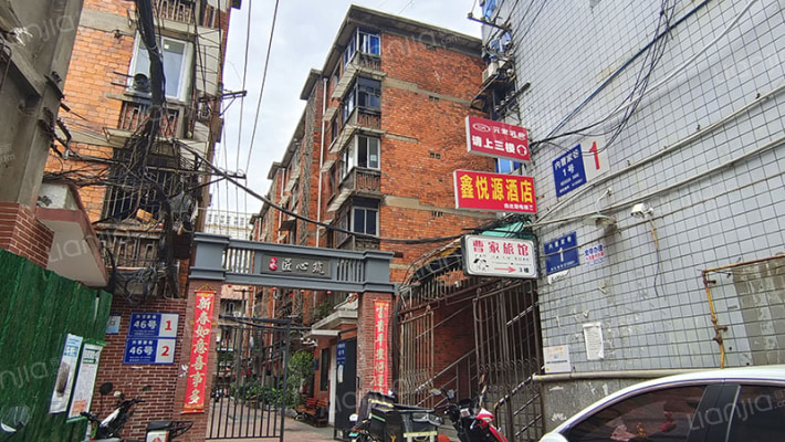 外曹家巷46号外景图