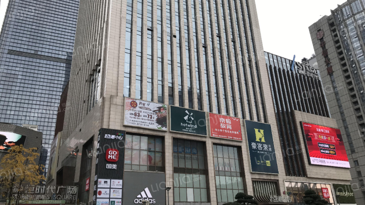 融恒时代广场外景图