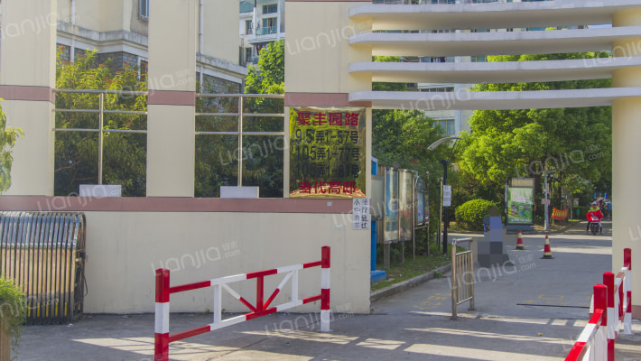 当代高邸外景图