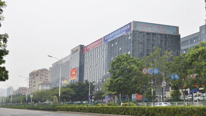 宝安智谷外景图