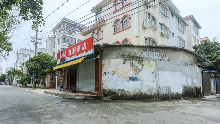 泰华小区外景图