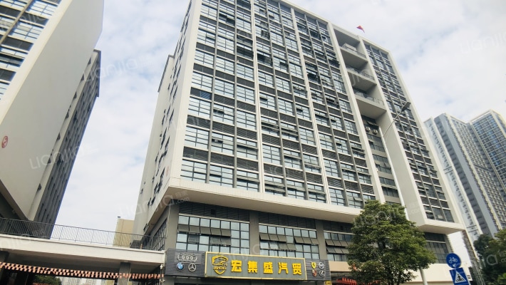 C时代电子商务产业园外景图