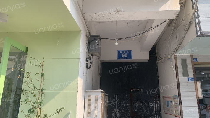 鑫盛街98号外景图