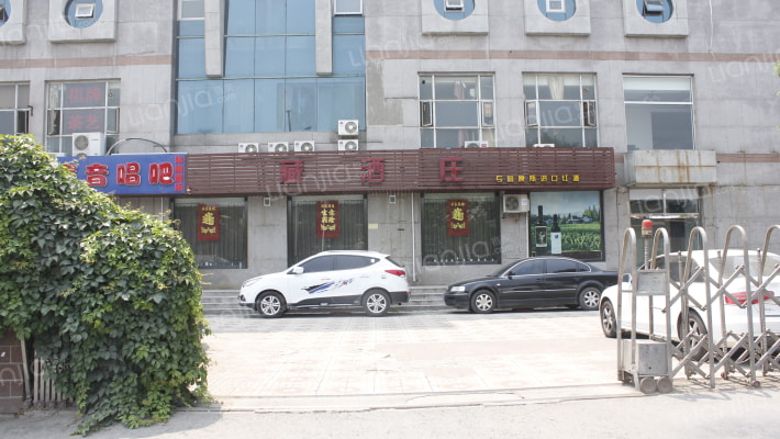 水轩大厦外景图