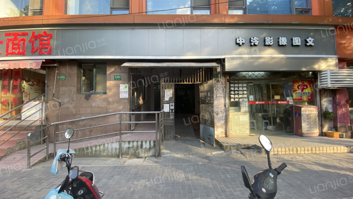 控江路1209号外景图