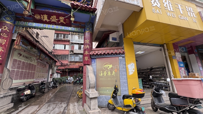 凤翥街271号外景图