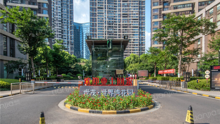 世茂世界湾花园北区外景图