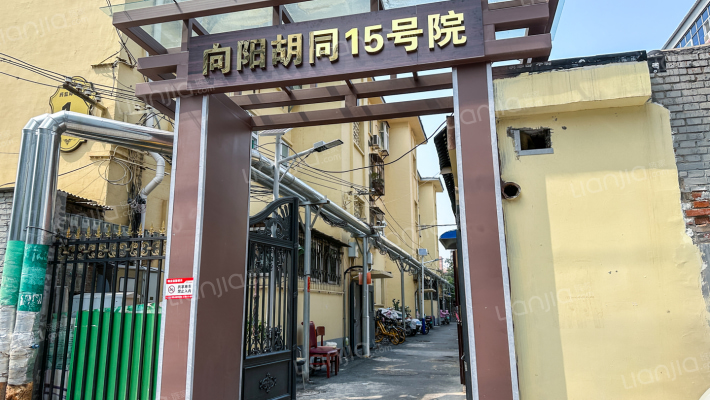 市医药分公司家属楼外景图