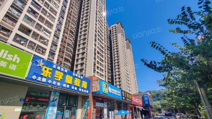 万科金色梦想外景图