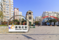 鑫苑名家4