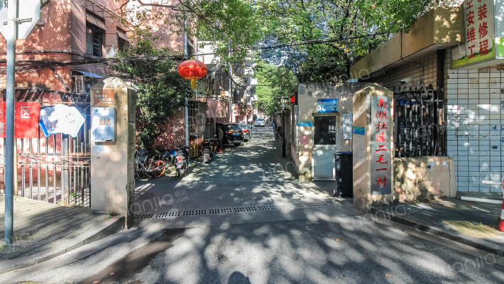 南湖社区二毛一村外景图