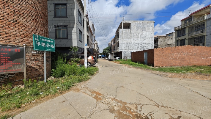 三合口农场平阳分场外景图