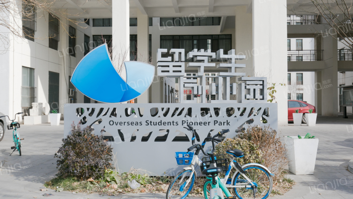 工房时代外景图