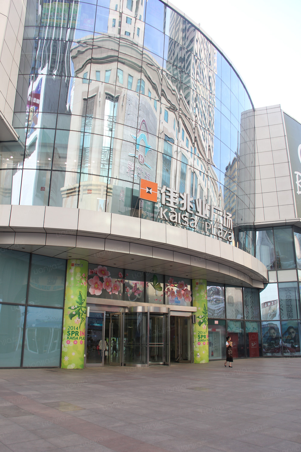 国泰港汇中心相册