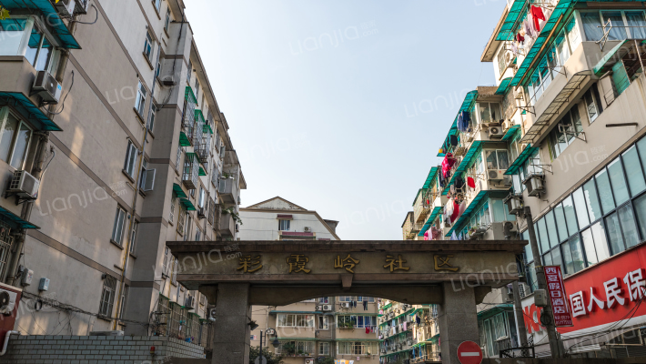 保安桥河下外景图