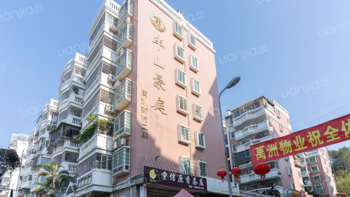 半山豪庭外景图