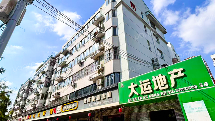 北京公寓外景图